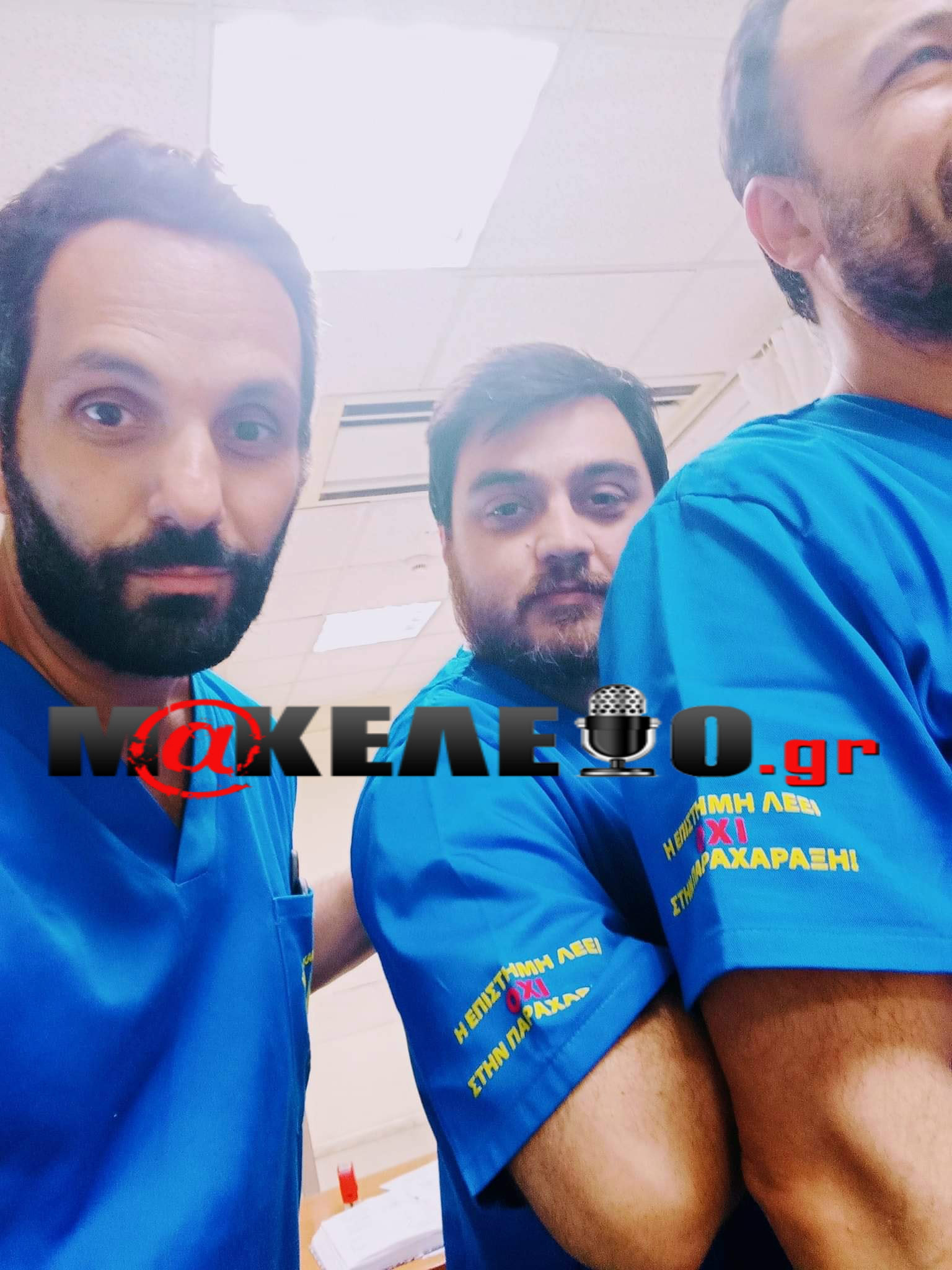 giatroi 2 ok