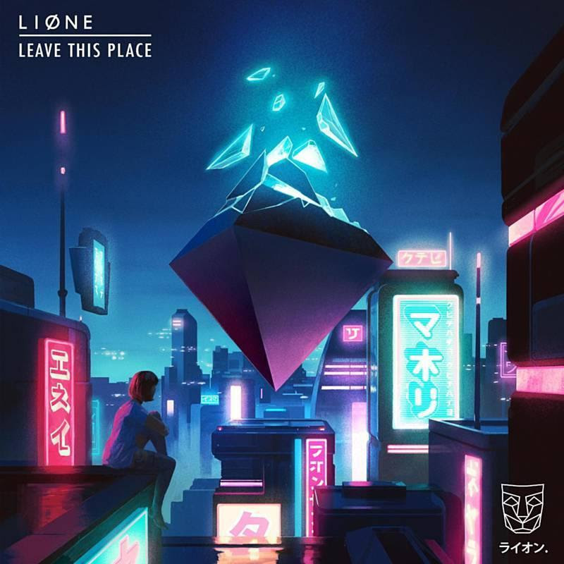 lione place stmpd roblox pinne landet code track debut rcrds 网易云音乐 electronic lyrics releases rcrd discover edm genius