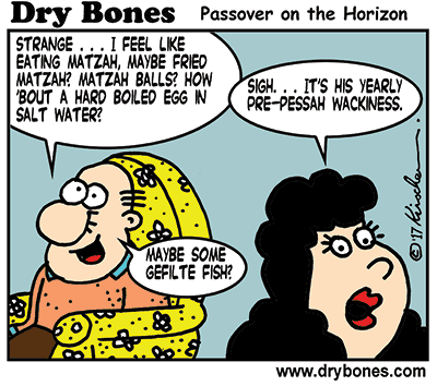 Dry Bones cartoon,Pessah, Passover, holiday, Haggadah,Jews, Judaism, Jewish culture,holiday, 