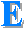 Е