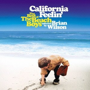 カリフォルニア・フィーリング