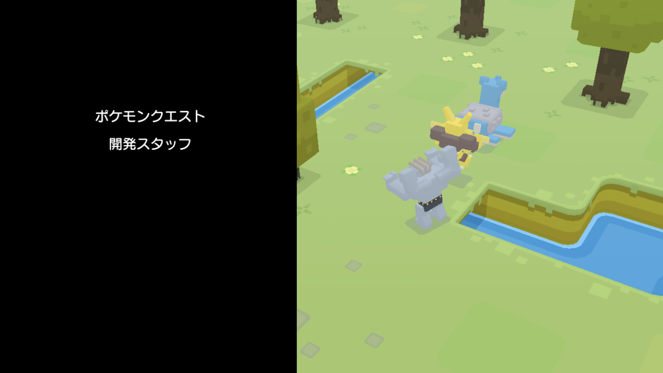 ポケモンクエスト 技 覚え方 最高のイラストと図面