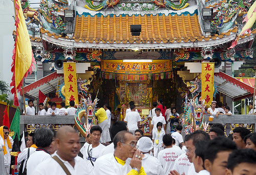Sapam Shrine