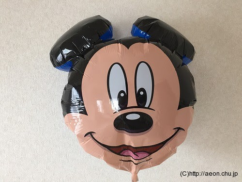 最高かつ最も包括的なディズニー シー ゲーム 攻略 ディズニー画像