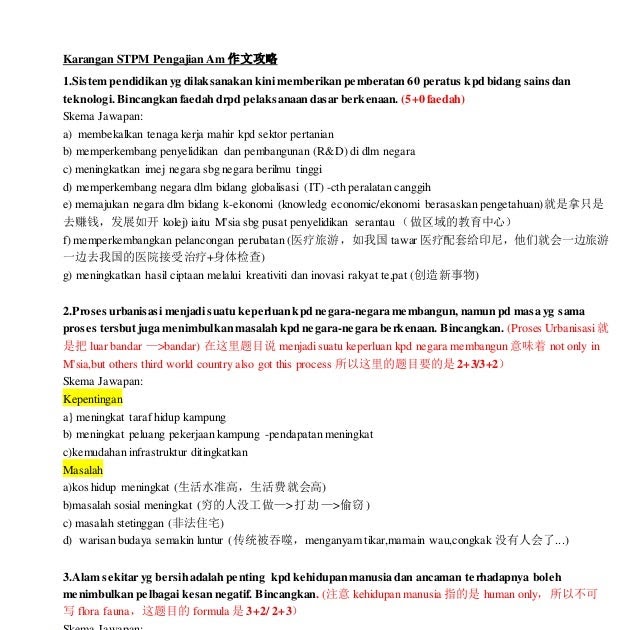 Contoh Soalan Soal Selidik Kuantitatif  Jopsiker