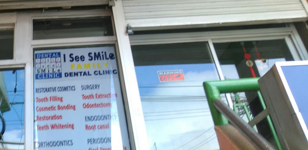 I See Smile Family Dental Clinic