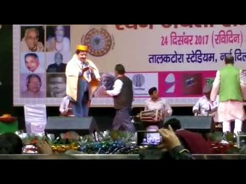 Kani Hansiyau Na Sajni- Udit Nayaran at Talkatora Stadium