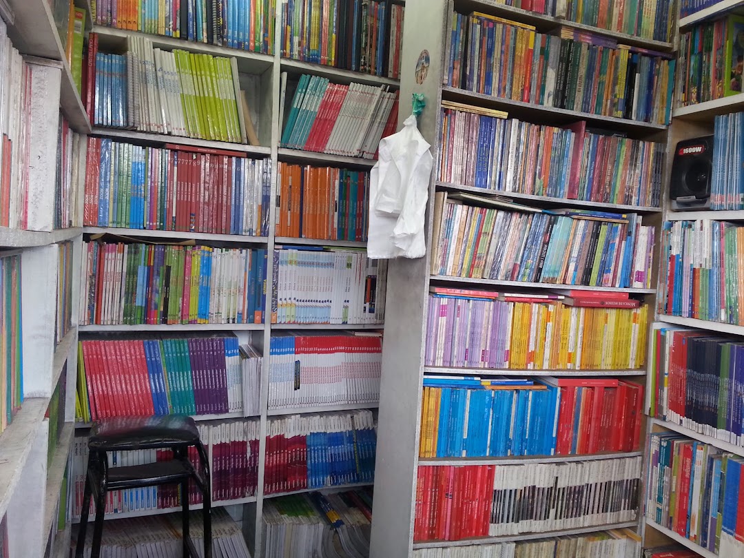 LIBRERIA JONNYS