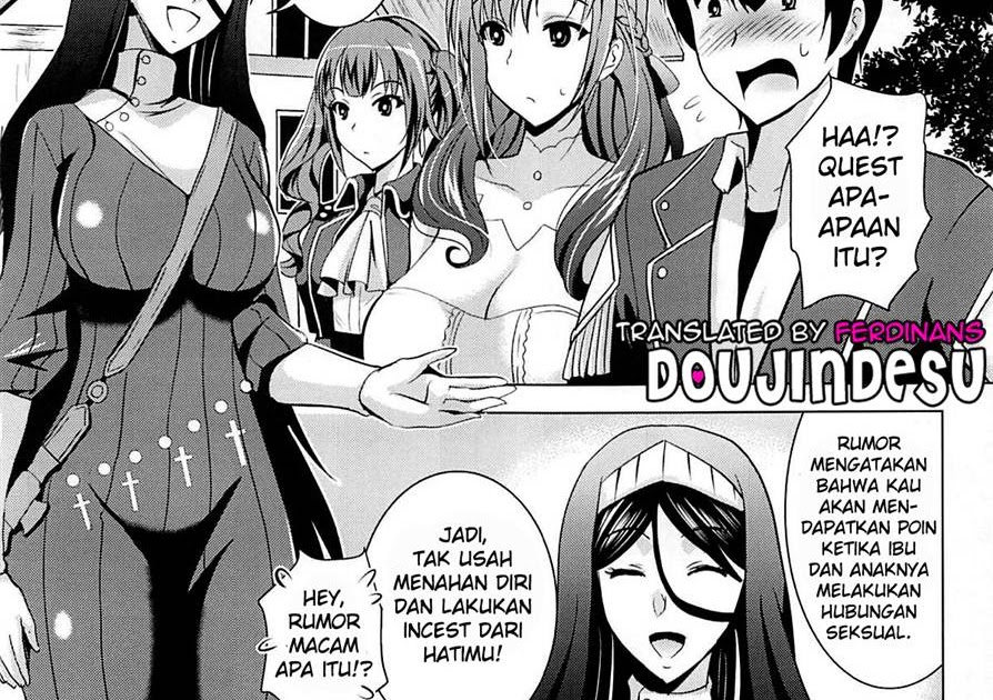 Doujindesu : MOUSOU THEATER 61 Chapter 1 Bahasa Indonesia â Mangakid.club