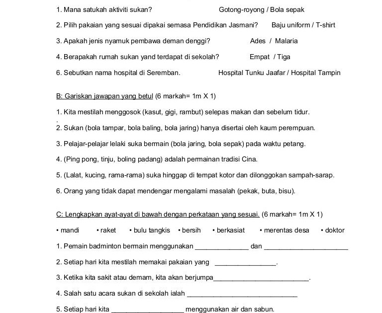 Latihan Bahasa Melayu Peralihan  Kertas peperiksaan ini adalah bahasa