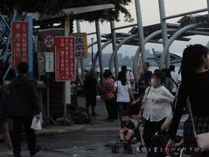 渡し船01.JPG