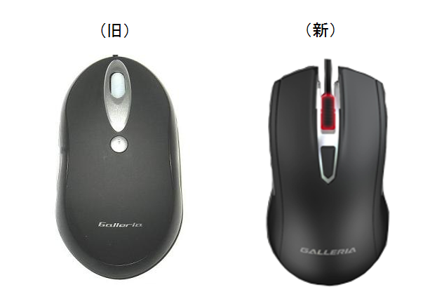 様々な画像 ベストオブ Mouse Computer ドライバ ダウンロード