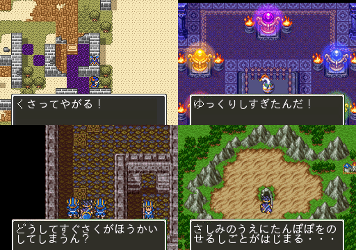画像コレクションと壁紙 最高 ドラゴンクエスト フリー ゲーム