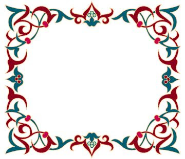 Bingkai Kaligrafi Vector ClipArt Best Bingkai Kaligrafi Vector ClipArt Best