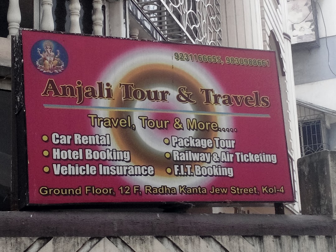Anjali Tour And Travels