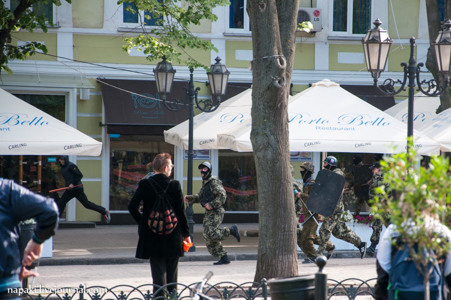 столкновения в одессе-47 столкновения в одессе-47