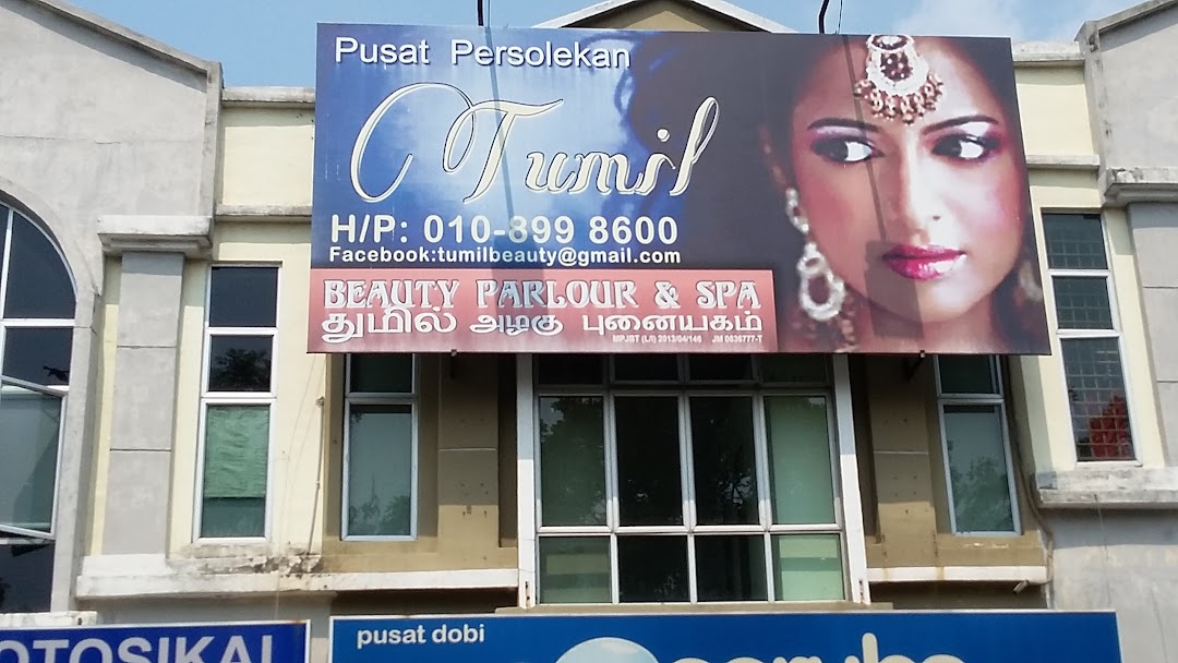 Tumil Beauty Parlour & Spa