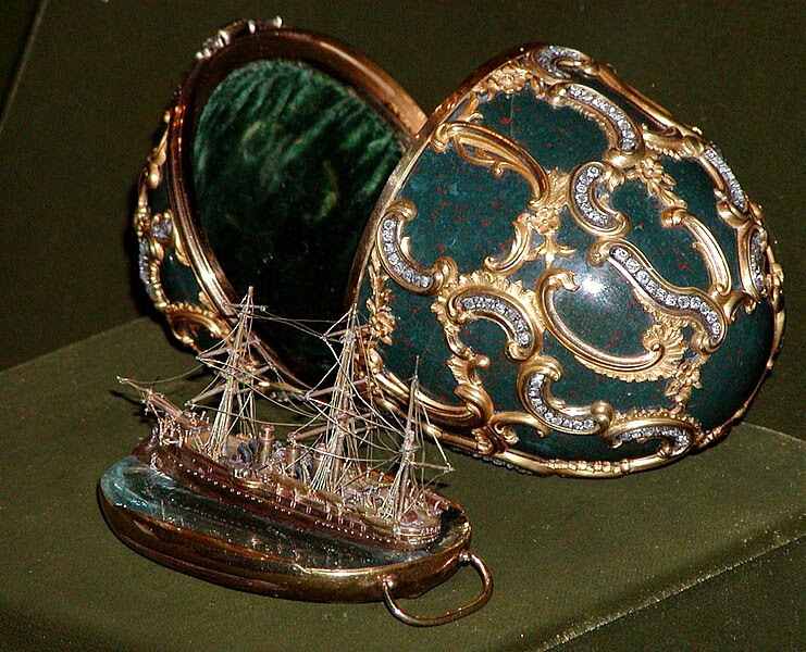 File:Memory of Azov Egg.jpg