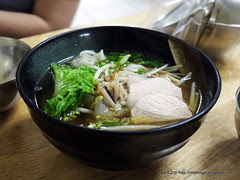 餛飩麵