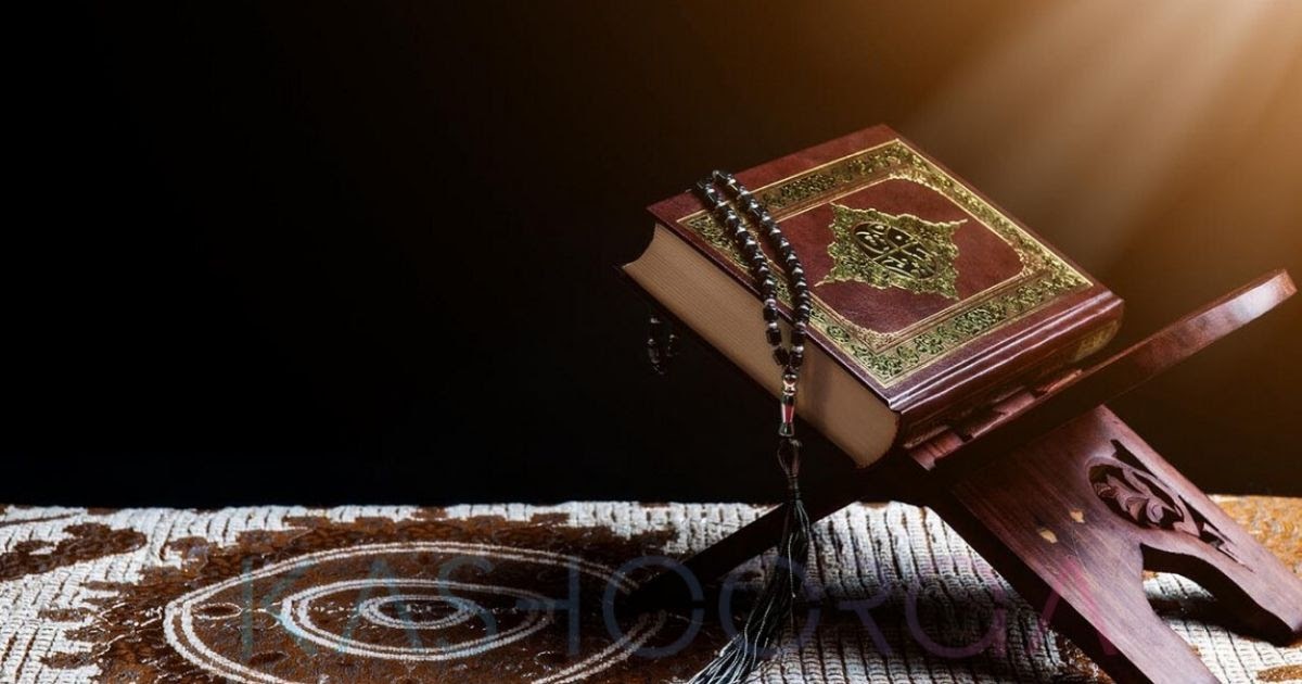 Amalan Surah Al Waqiah / Doa Selepas Membaca Surah Al-Waqiah