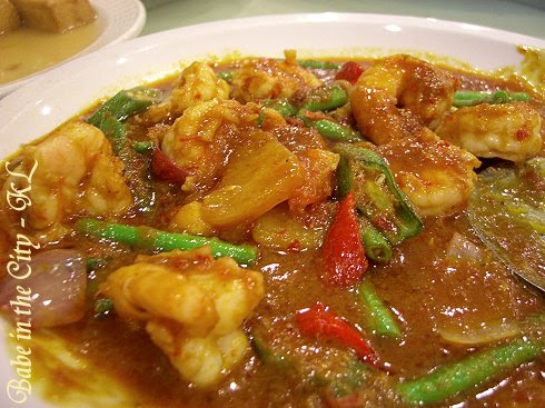 SG - Assam Prawns (RM20)