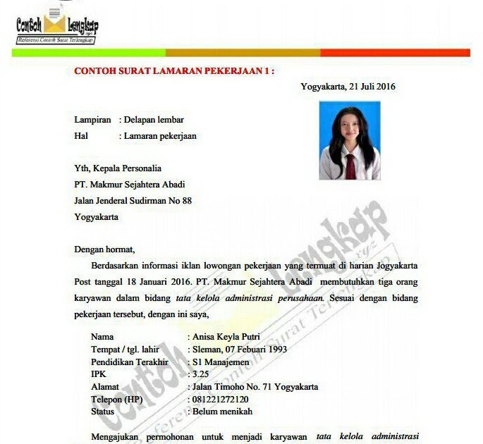 Contoh Surat Lamaran Via Online