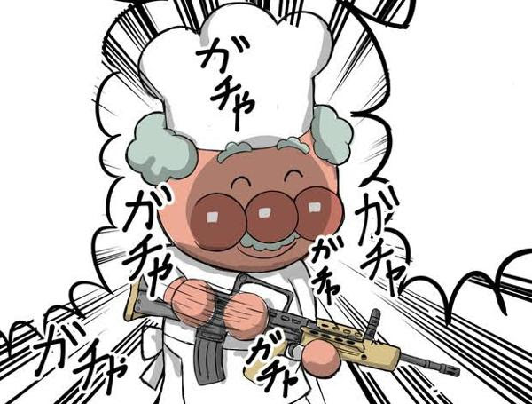 上選択 パン イラスト 簡単 写真素材 フォトライブラリー