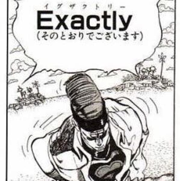 画像コレクションと壁紙 最も人気のある ジョジョ セリフ 画像