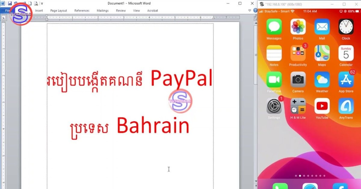 How To Create Paypal Account Without Id - Create Info