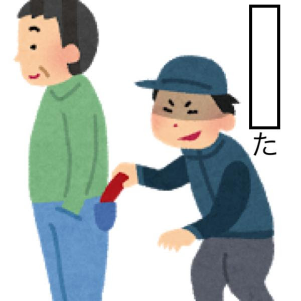 Hd限定かっこいい リレー バトン イラスト ディズニー画像のすべて