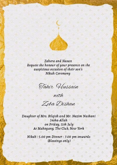 Inytes: Online Invitations for Indian Parties and Events Inytes: Online Invitations for Indian Parties and Events