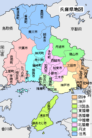 最新兵庫 県 地図 フリー スーパーイラストコレクション