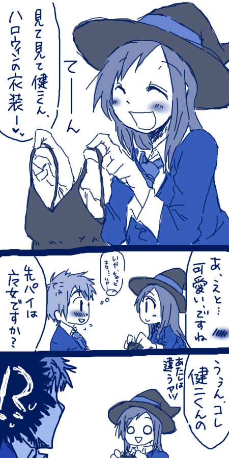 最高かつ最も包括的なサマー ウォーズ イラスト ディズニー画像のすべて