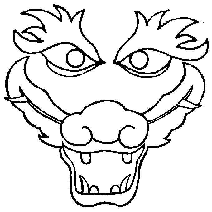 Featured image of post Easy Dragon Drawing Face : Each how to draw a dragon tutorial has easy step by step instructions or video tutorial.
