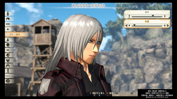 進撃の巨人2 キャラメイク かわいい 237141進撃の巨人2 キャラメイク 可愛い