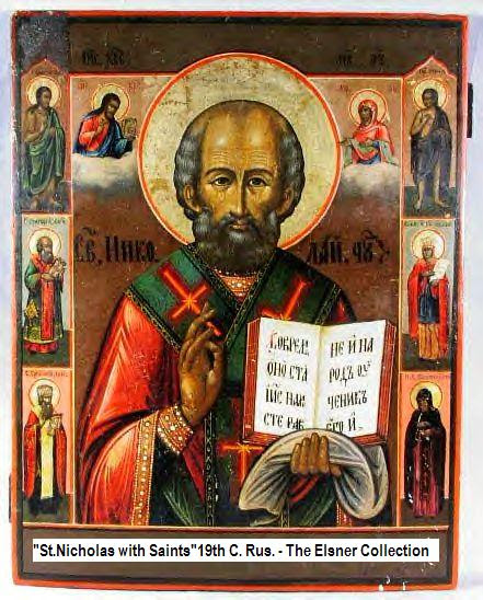 File:Russian icon Instaplanet Saint Nicholas.JPG