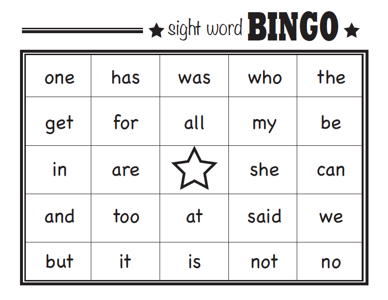 Sight Word Worksheet NEW 932 SIGHT WORD BINGO PRINTABLE GAMES