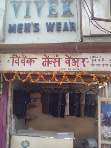 Vivek Men's Wear