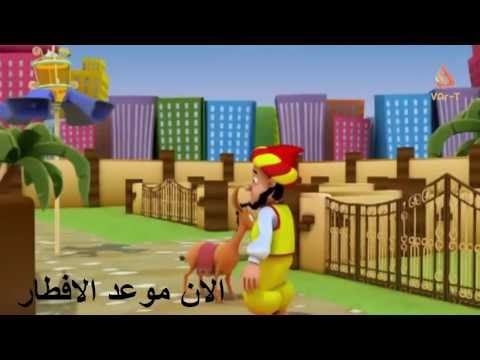 El een mevveıdül iftaar (الان موعد الافطار) - VArTekellem