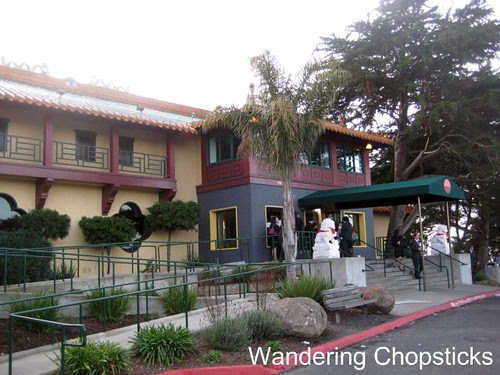 Hong Kong East Ocean Seafood Restaurant (Wedding Banquet) - Emeryville 1
