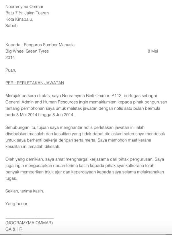 Surat Rasmi Dalam Bahasa Inggeris - Rasmi B