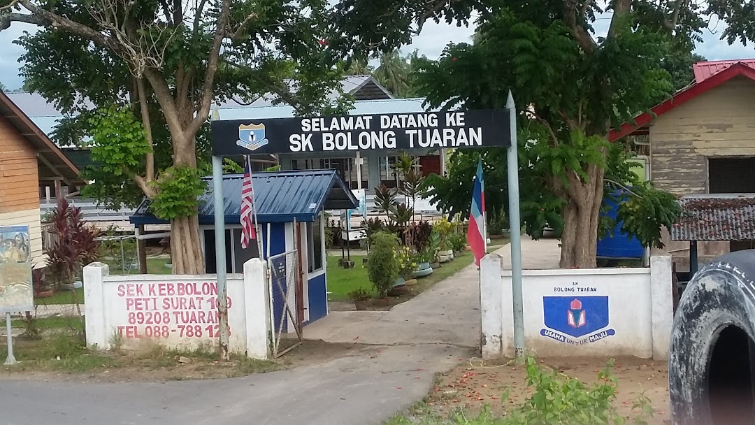 Sekolah Kebangsaan Bolong