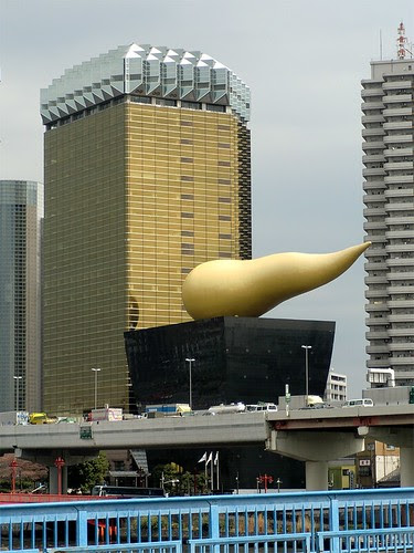Asahi Beer Building (AKA The Poop Building)