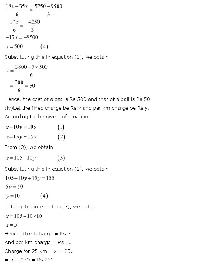 NCERT Solutions for Class 10th Maths Chapter 3 – Pair of Linear Equations in Two Variables