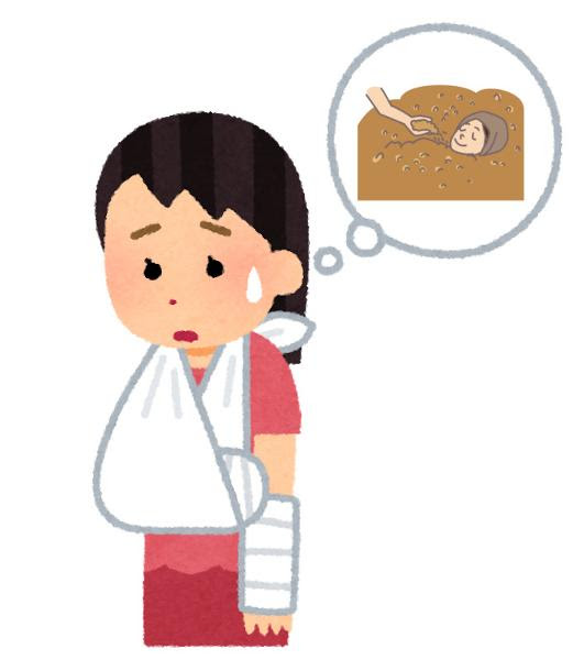 100 かじる イラスト イラスト素材