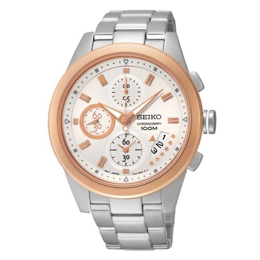 smart watch in lazada