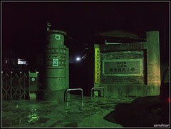 DSC03151