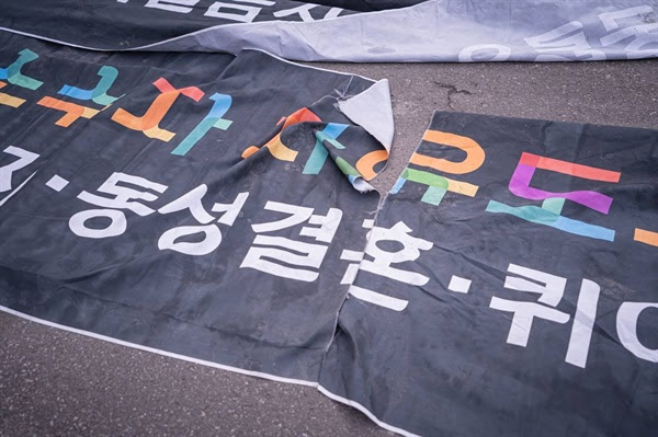 혐오범죄는 남의 일? 선거판도 휩쓸었다 - 오마이뉴스