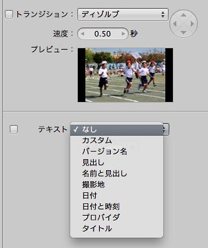 Aperture