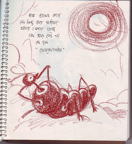 08
